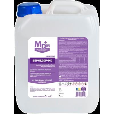 «Засіб дезінфекційний для медичних виробів «Вернедор-MD»